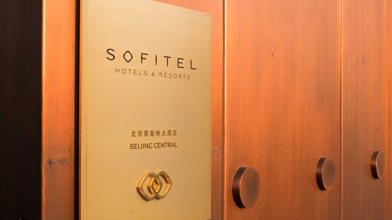 旅游公司加盟代理：揭秘加盟流程与关键要素
