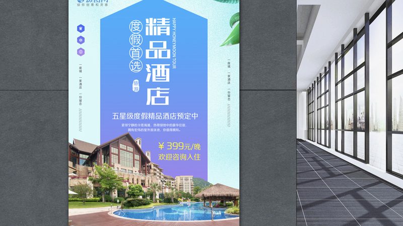 出境游价格受多种因素影响，如季节、节假日、汇率等。以下是一些价格波动的分析：