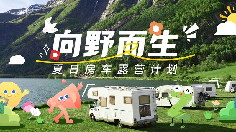 签证有效期和停留期区别