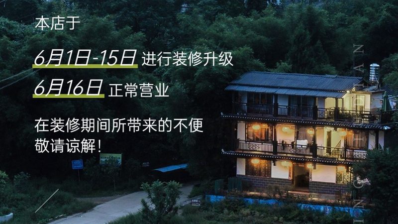 如何策划一场幼儿园亲子游活动，让孩子在快乐中学习成长
