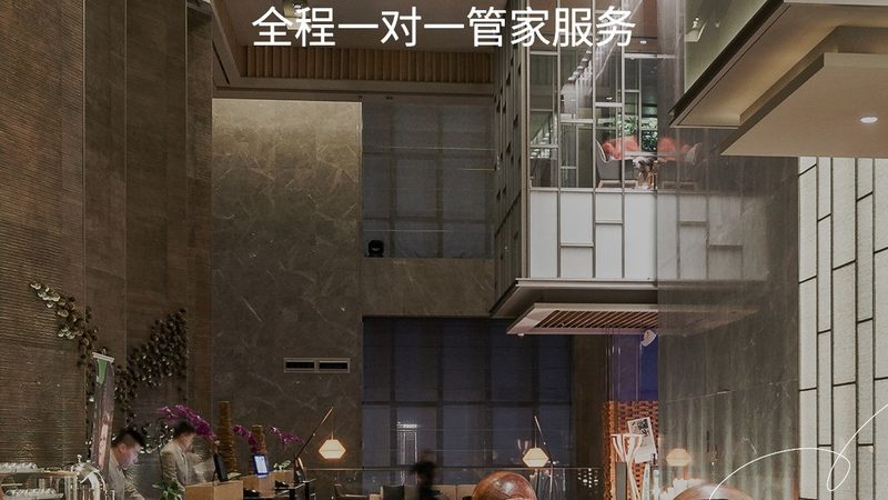酒店预订系统操作规范：企业如何高效管理预订流程