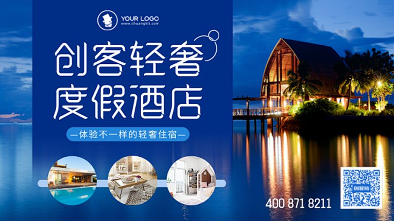 拓展训练中的安全守护：揭秘北京应急预案公司